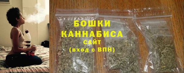 каннабис Верхнеуральск