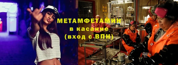 мескалин Богданович